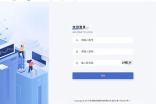 乌度卡：小贾巴里脚踝扭伤 我们还不知道伤势的严重程度